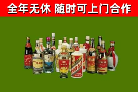 巴中回收白酒